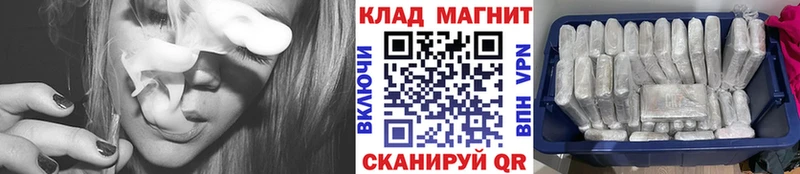 Где купить наркотики Данков Каннабис  Alpha-PVP  ГАШИШ  Кокаин 