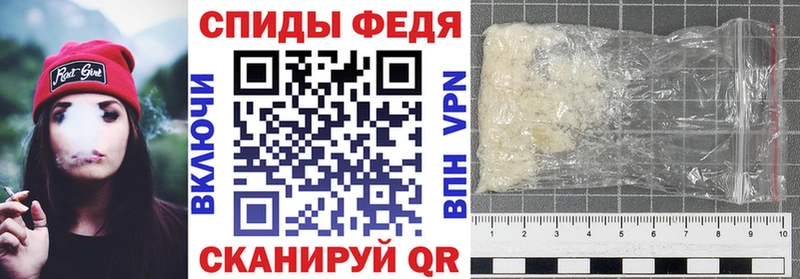 АМФЕТАМИН Розовый  где можно купить   Данков 