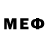 МЕФ 4 MMC neelons