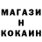 Кетамин VHQ geppegep