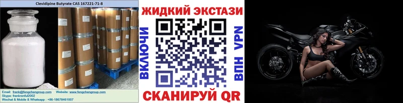 как найти закладки  ссылка на мегу ССЫЛКА  БУТИРАТ BDO  Данков 