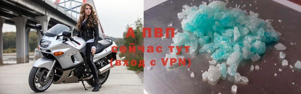 кокаин колумбия Бронницы