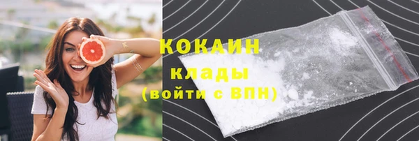 spice Костерёво