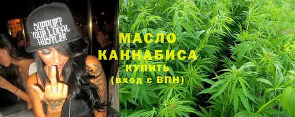 кокаин колумбия Бронницы