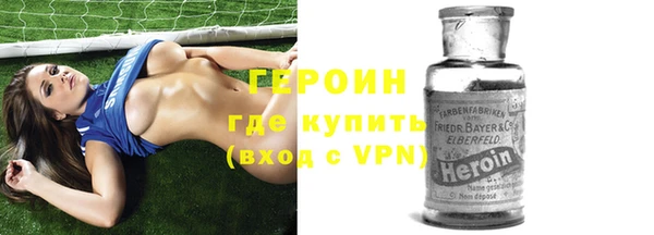 прущие крисы Бородино