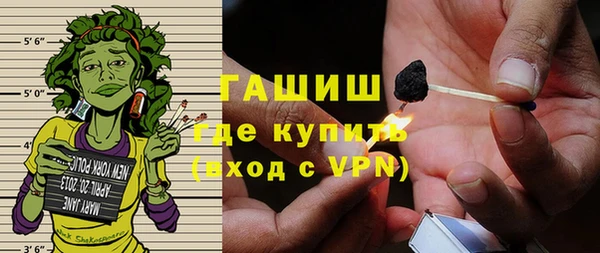 кокаин колумбия Бронницы