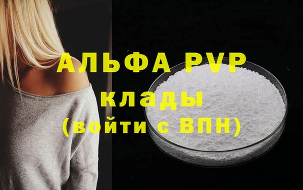 кокаин колумбия Бронницы