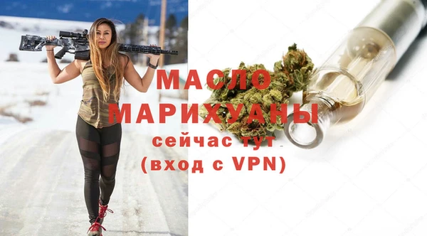 прущие крисы Бородино