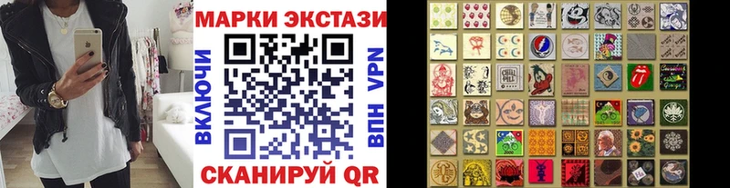 площадка телеграм  Данков  Марки NBOMe 1500мкг 